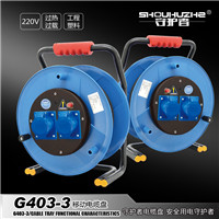 守护者G403-3工业插座电缆盘防水电缆盘