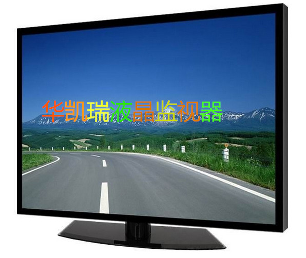 LED32寸液晶监视器价格  锦州彩色监视器厂家直销多少钱