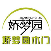 江山娇梦园门业有限公司