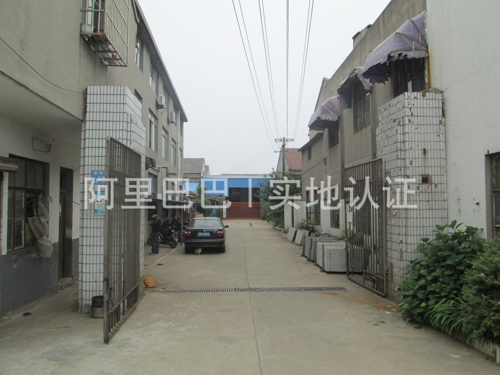 无锡顺科环保技术有限公司