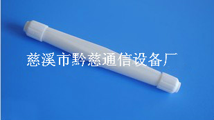 光纤保护盒，皮线光缆熔接保护盒