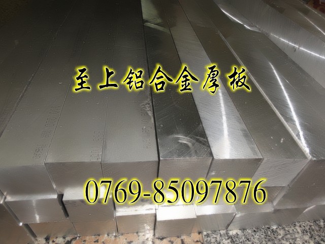 5052合金防锈铝板 进口5052超硬防锈铝板
