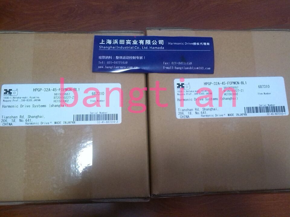 哈默纳科原装减速机CSF-32-50-2UH