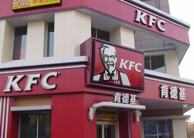 重庆吸塑字批发