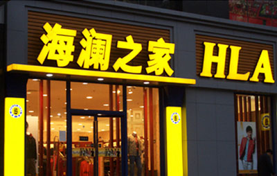 重庆吸塑字价格