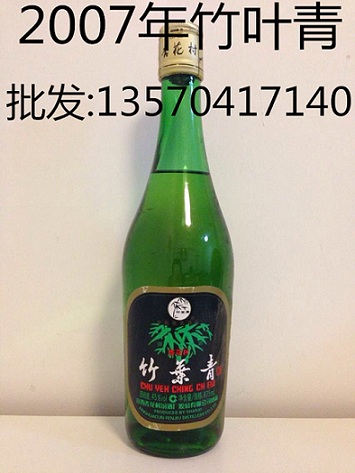供应07年竹叶青正宗山西竹叶青酒批发报价