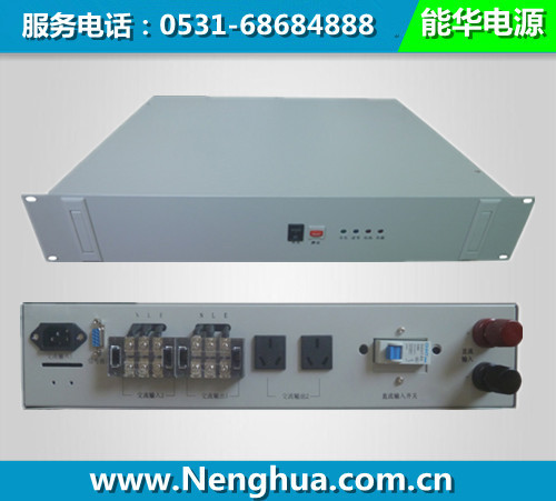 直流220V转交流220V逆变电源