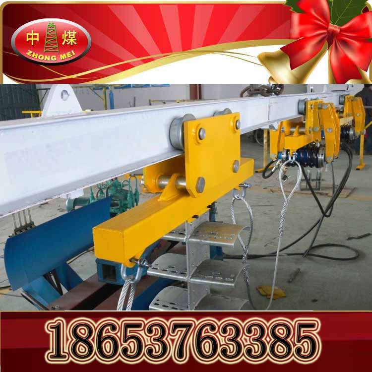 柴油单轨吊,气动单轨吊,风动单轨吊