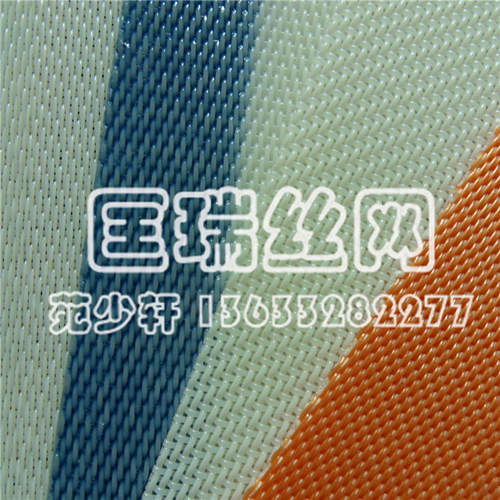脱硫滤布 脱硫聚酯网 过滤机滤网
