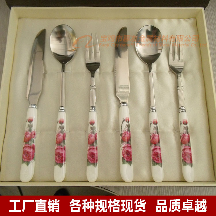 供应钛餐具 钛刀 钛叉 钛勺 钛筷子