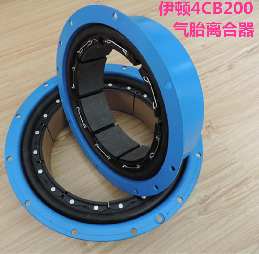 伊顿cb气胎离合器系列4cb200,6cb200