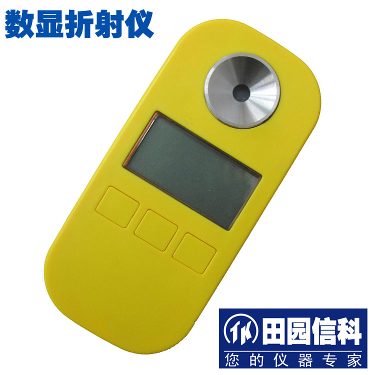 数显葡萄酒浓度检测折射仪