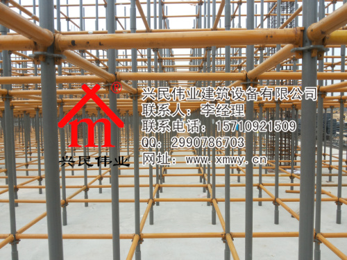 兴民伟业轮扣式脚手架  快拆架