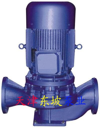 天津混流潜水泵-天津城市排涝高效率轴流泵