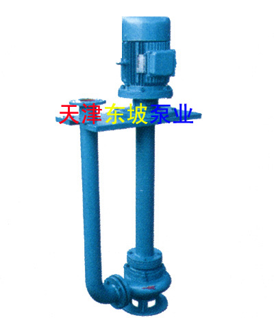天津抢险排水轴流泵-天津生活用水轴流泵