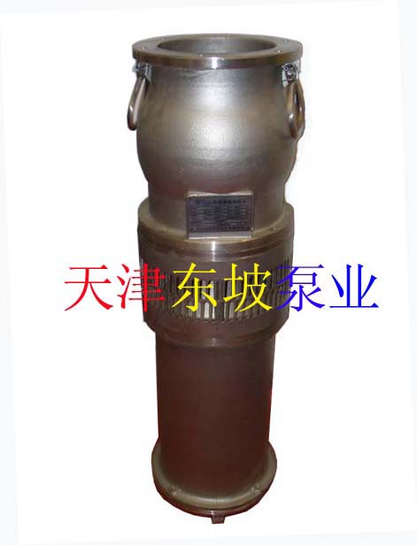 天津大功率潜水电泵-天津QJ大功率潜水泵