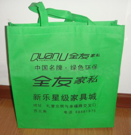 广西桂林环保袋哪家的比较便宜