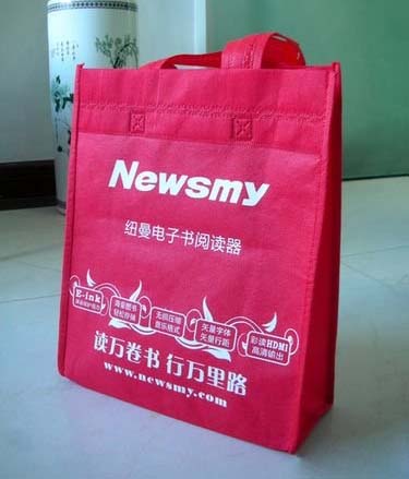 广西柳州环保袋价格柳州制袋厂柳州环保袋
