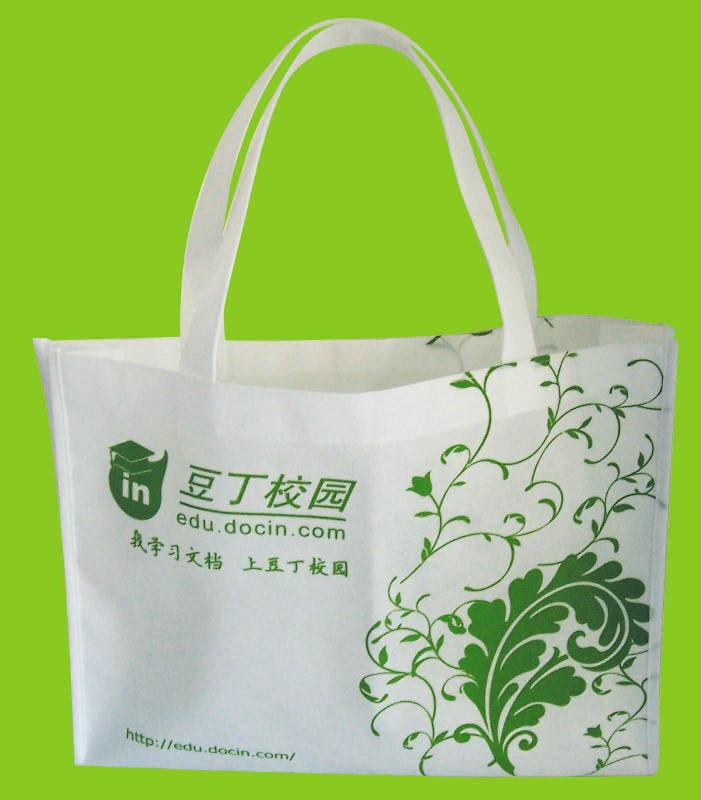 广西柳州环保袋优惠价格
