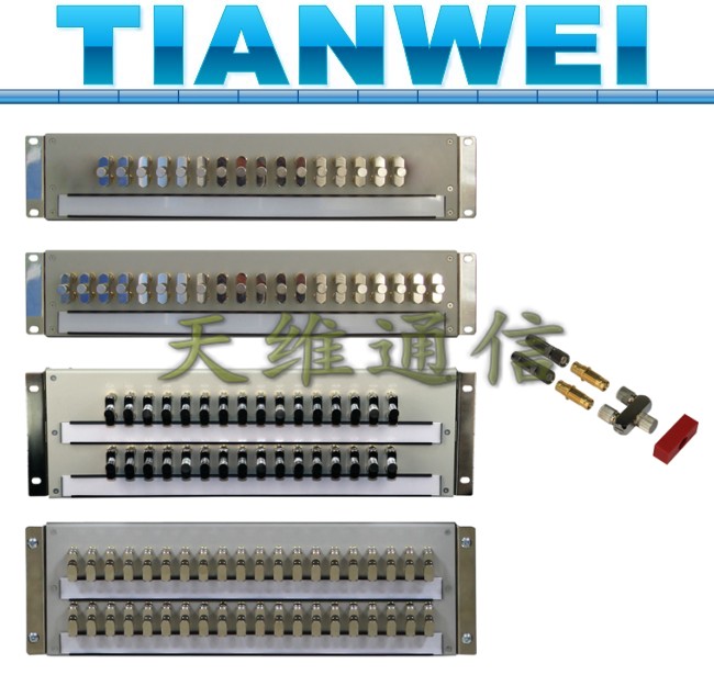 8系统DDF数字配线架