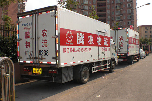 上海至全国各地的整车,零担往返运输