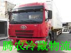 冷库暖库仓储租赁