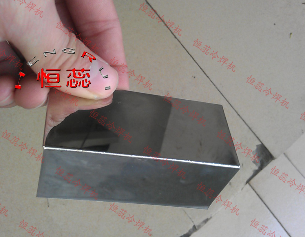 恒蕊焊机何嘉良、广州不锈钢薄板焊接冷焊机何先生