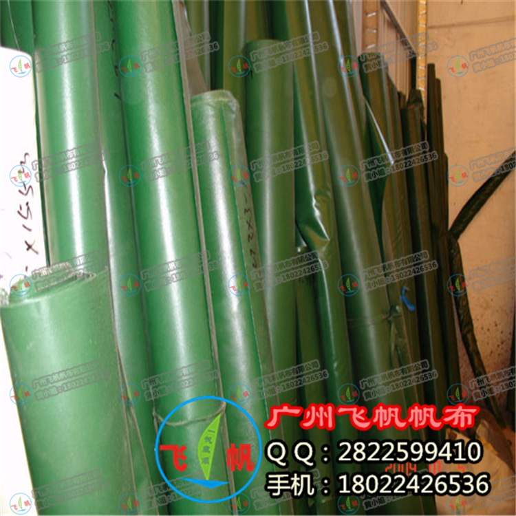 防雨帆布-防水雨篷布-防水帆布批发销售总部