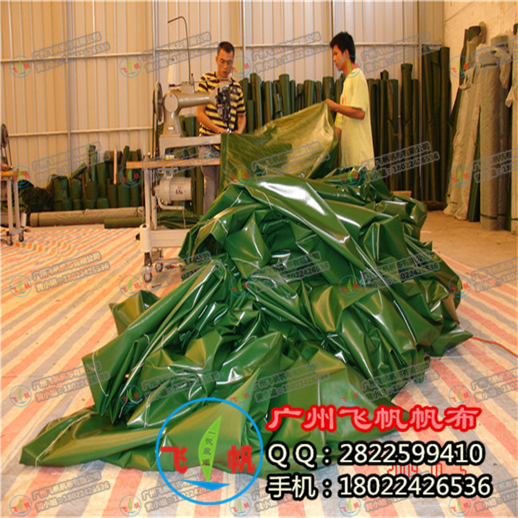 防水雨篷布加工-广州定做防雨帆布生产厂家