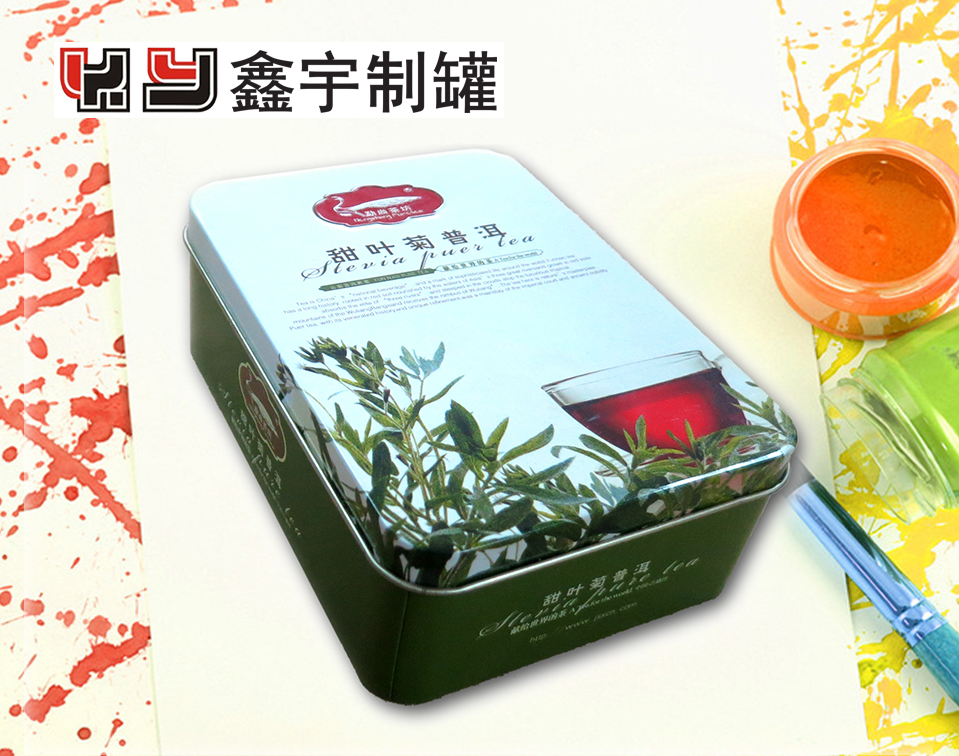 东莞食品铁罐定制 茶叶金属包装铁盒