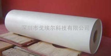 深圳供应进口NOMEX杜邦绝缘纸