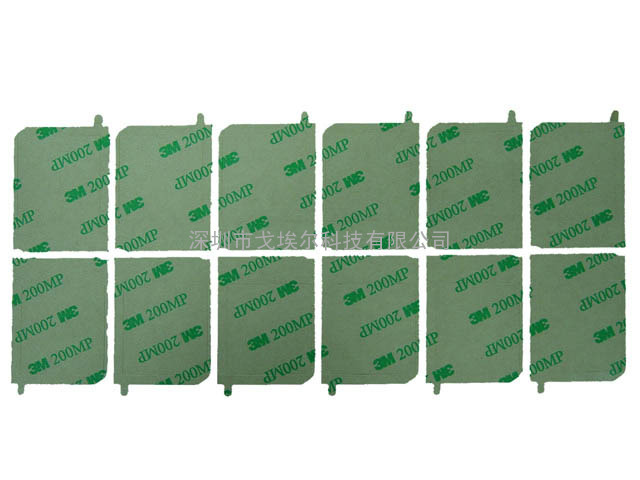 供应电子专用背胶，TP背胶