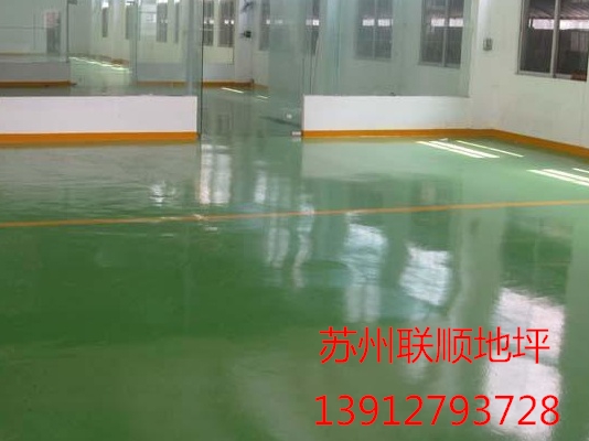苏州环氧树脂地坪公司