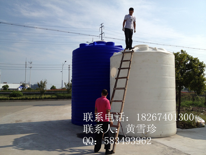 8000L减水剂塑料桶