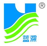 蓝深集团股份有限公司