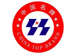 杭州海信空调售后维修电总部授权服务网点