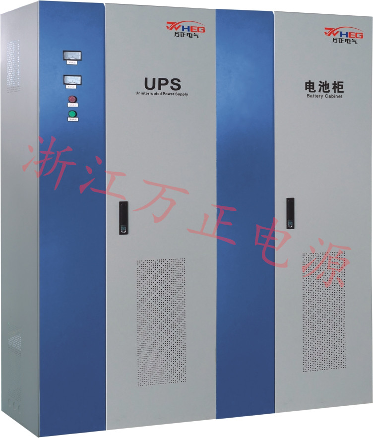 UPS
