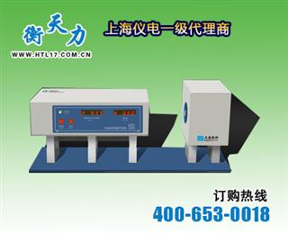 上海仪电物光WGT－S透光率/雾度测定仪