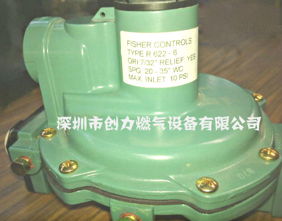 费希尔煤气管道二级调压器R622-BCF
