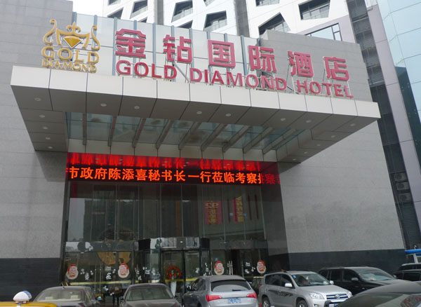 南宁酒店二翼三翼四翼旋转门
