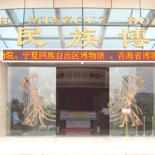 南宁市自动门，感应门，电动门维修