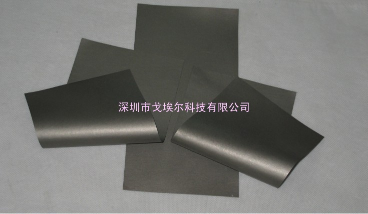供应优质吸波材料，电磁吸波材料