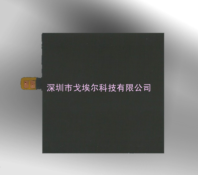 供应铁氧体 铁氧体吸波材料价格