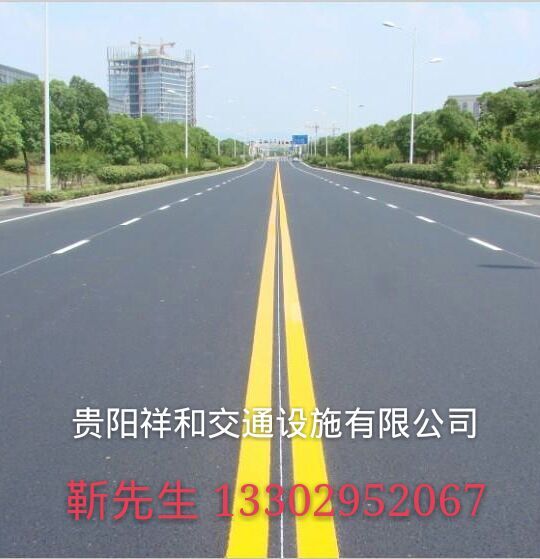 黔东南岑巩县道路划线停车场划线优质公司