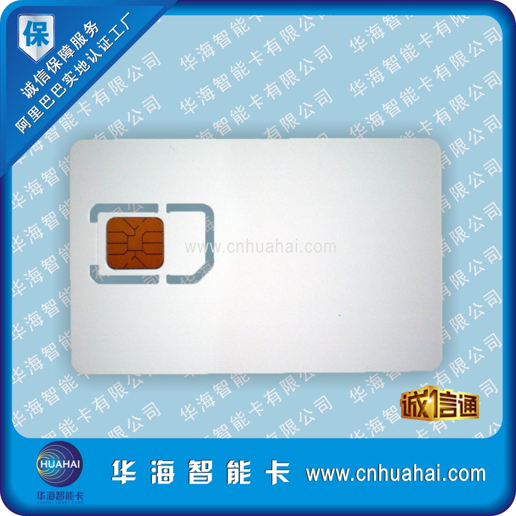 CDMA-2000测试卡，CMW500测试白卡