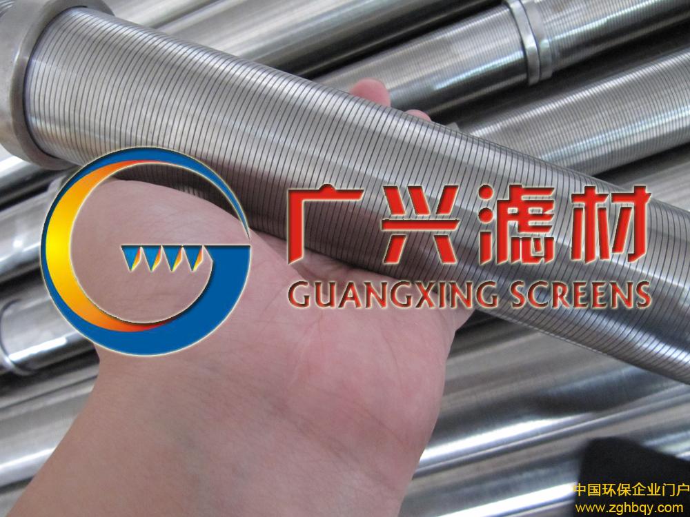 梯形丝缠绕丝过滤棒 烛式滤棒