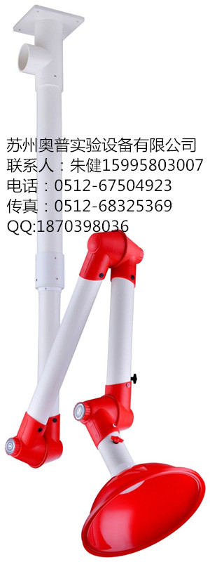 灵武万向排风罩规格万向吸气罩厂万向抽气罩