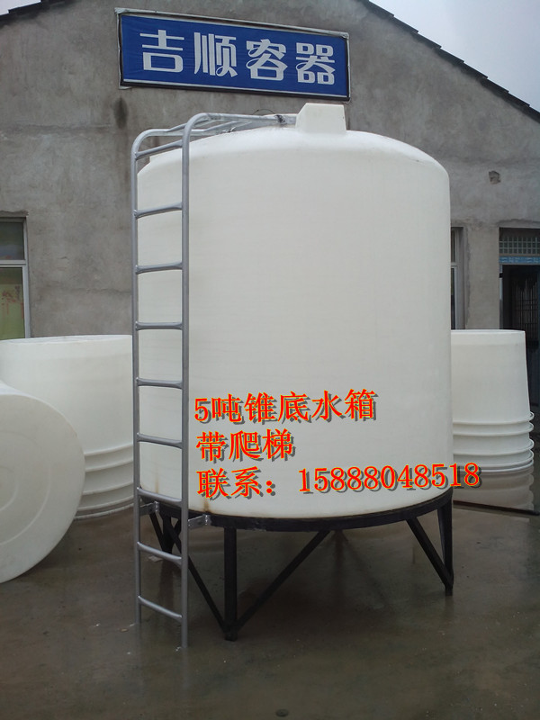 河南省高质量PE锥底水箱与锥底储罐低价格