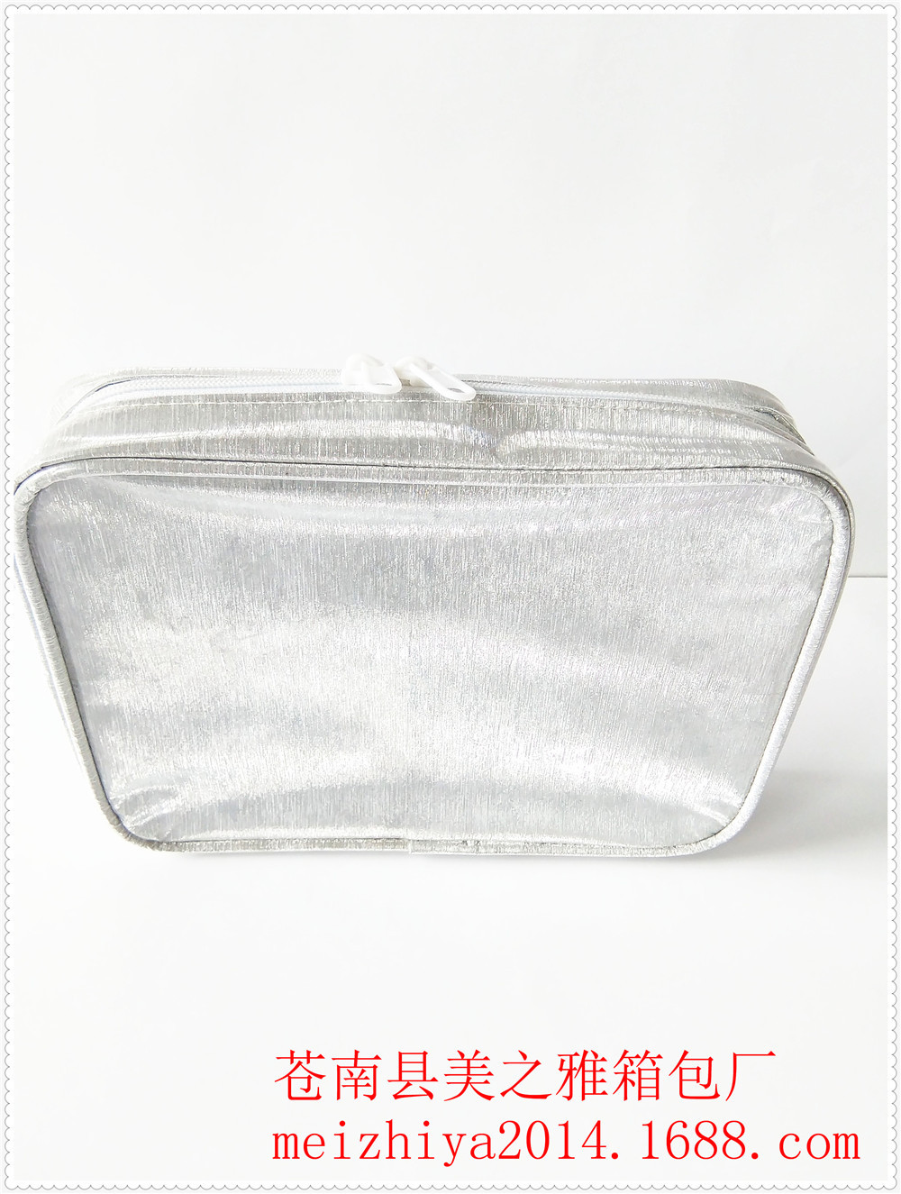 新款韩版多功能洗漱包金葱膜时尚女包