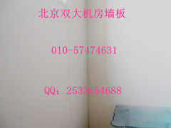 北京双大机房金属钢面防火墙板批发